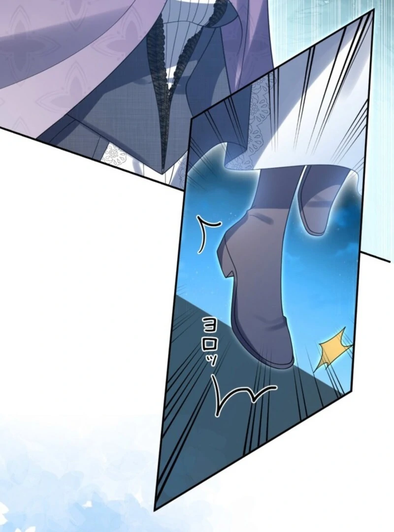 I’m an Exiled Single Mother, but the Crown Prince Became Obsessed With Me Chapter 11 - page 47