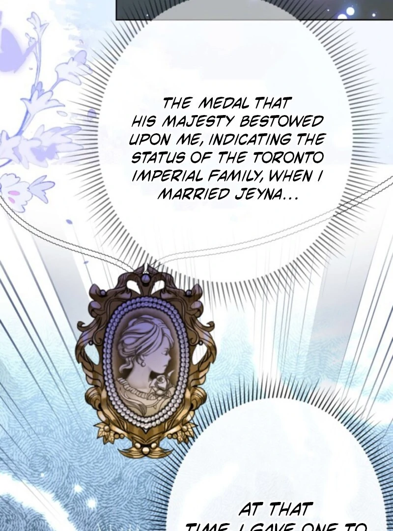 I’m an Exiled Single Mother, but the Crown Prince Became Obsessed With Me Chapter 11 - page 75