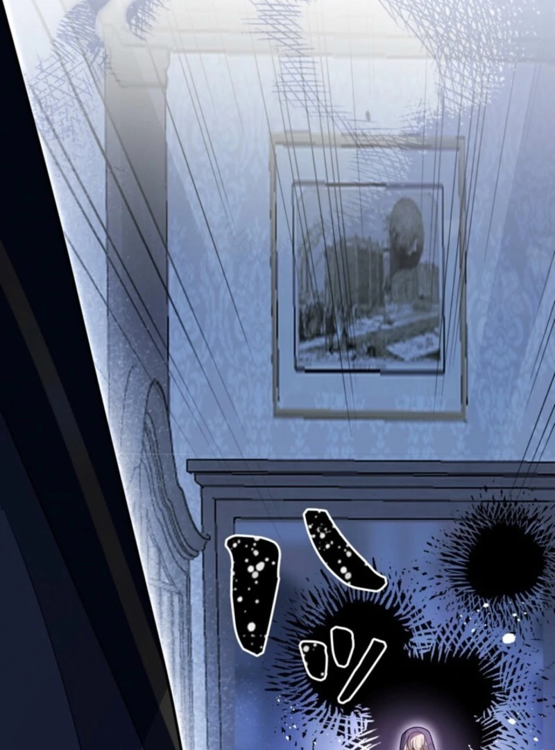I’m an Exiled Single Mother, but the Crown Prince Became Obsessed With Me Chapter 12 - page 18