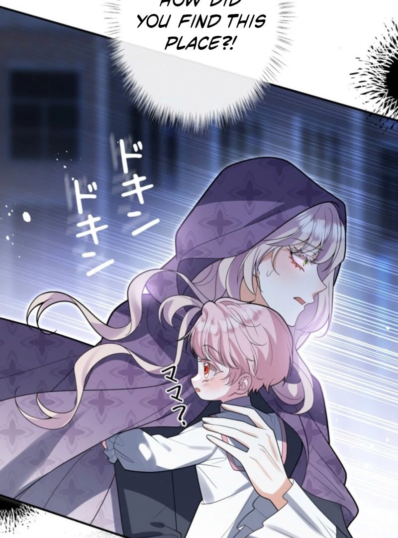 I’m an Exiled Single Mother, but the Crown Prince Became Obsessed With Me Chapter 12 - page 21