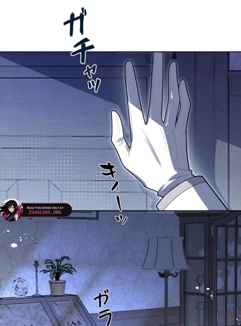 I’m an Exiled Single Mother, but the Crown Prince Became Obsessed With Me Chapter 12 - page 6