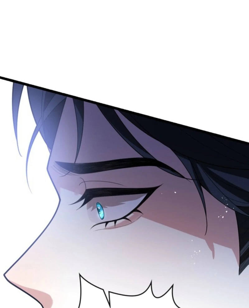 I’m an Exiled Single Mother, but the Crown Prince Became Obsessed With Me Chapter 12 - page 79
