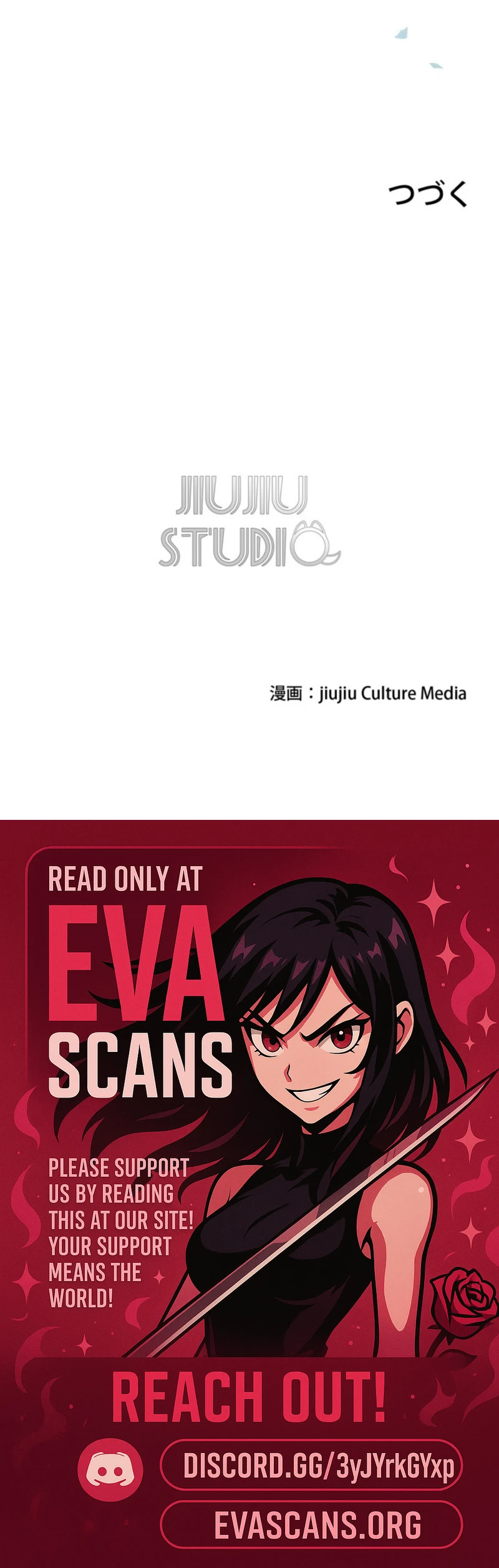 I’m an Exiled Single Mother, but the Crown Prince Became Obsessed With Me Chapter 13 - page 12