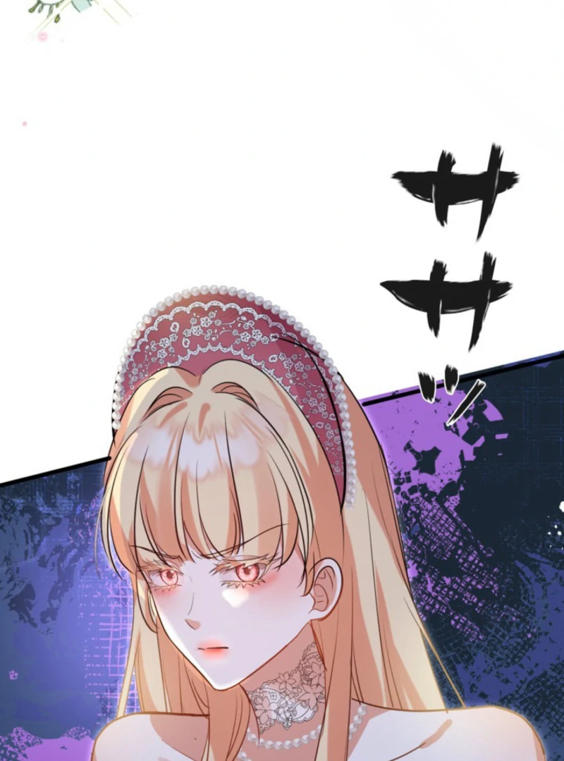 I’m an Exiled Single Mother, but the Crown Prince Became Obsessed With Me Chapter 15 - page 29