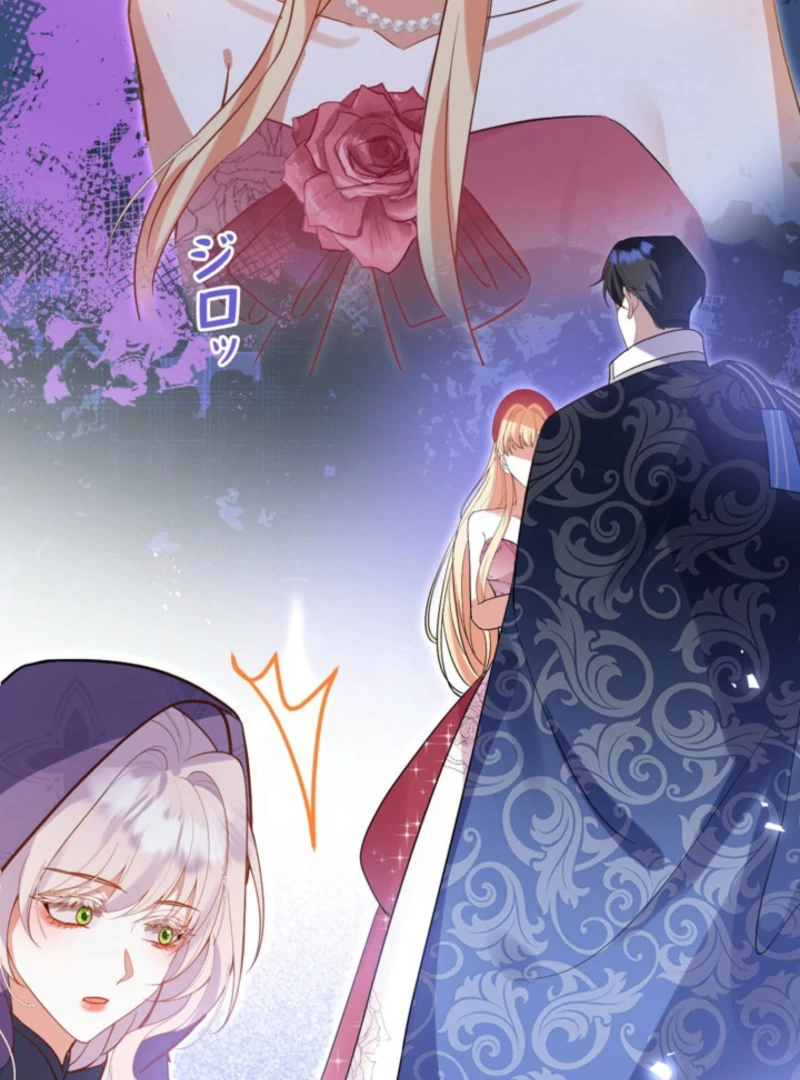 I’m an Exiled Single Mother, but the Crown Prince Became Obsessed With Me Chapter 15 - page 30