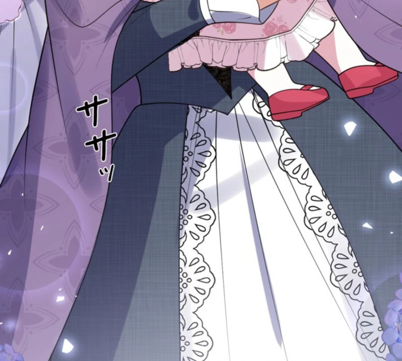 I’m an Exiled Single Mother, but the Crown Prince Became Obsessed With Me Chapter 15 - page 34