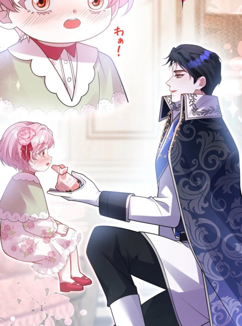 I’m an Exiled Single Mother, but the Crown Prince Became Obsessed With Me Chapter 15 - page 66