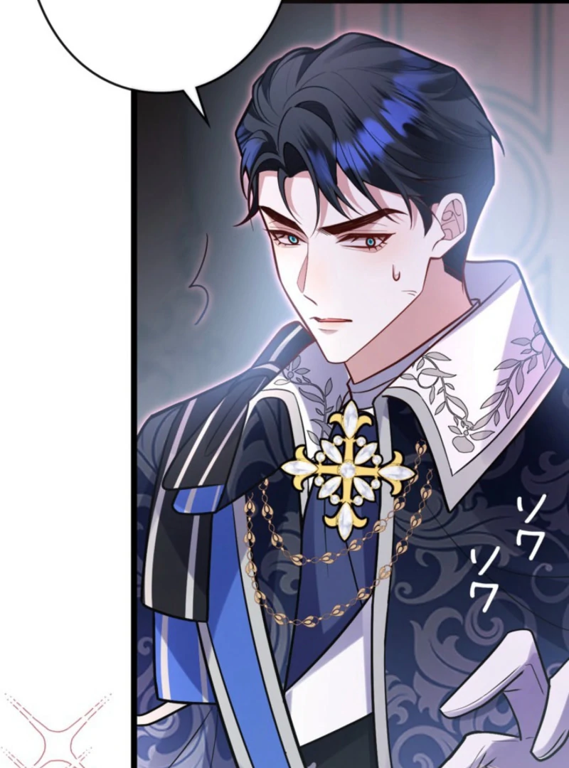 I’m an Exiled Single Mother, but the Crown Prince Became Obsessed With Me Chapter 15 - page 78
