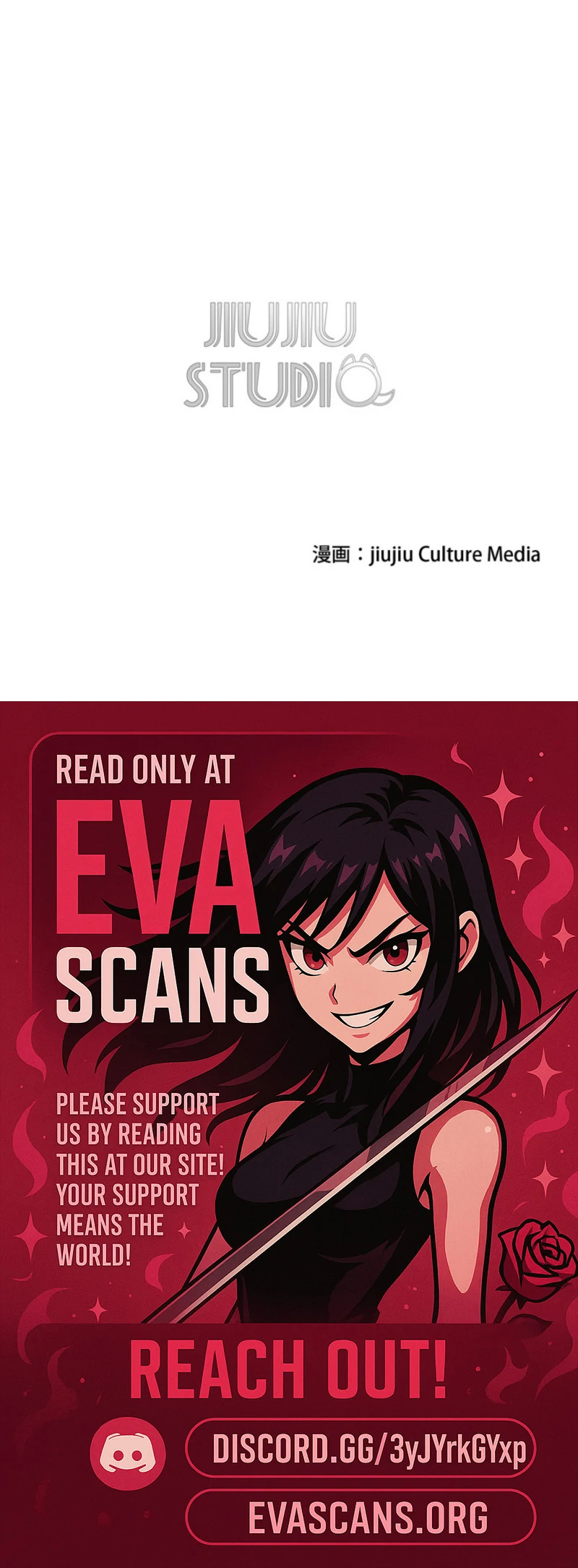 I’m an Exiled Single Mother, but the Crown Prince Became Obsessed With Me Chapter 15 - page 87