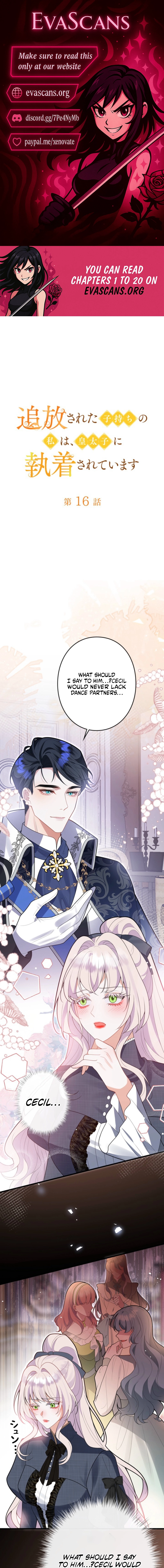 I’m an Exiled Single Mother, but the Crown Prince Became Obsessed With Me Chapter 16 - page 1