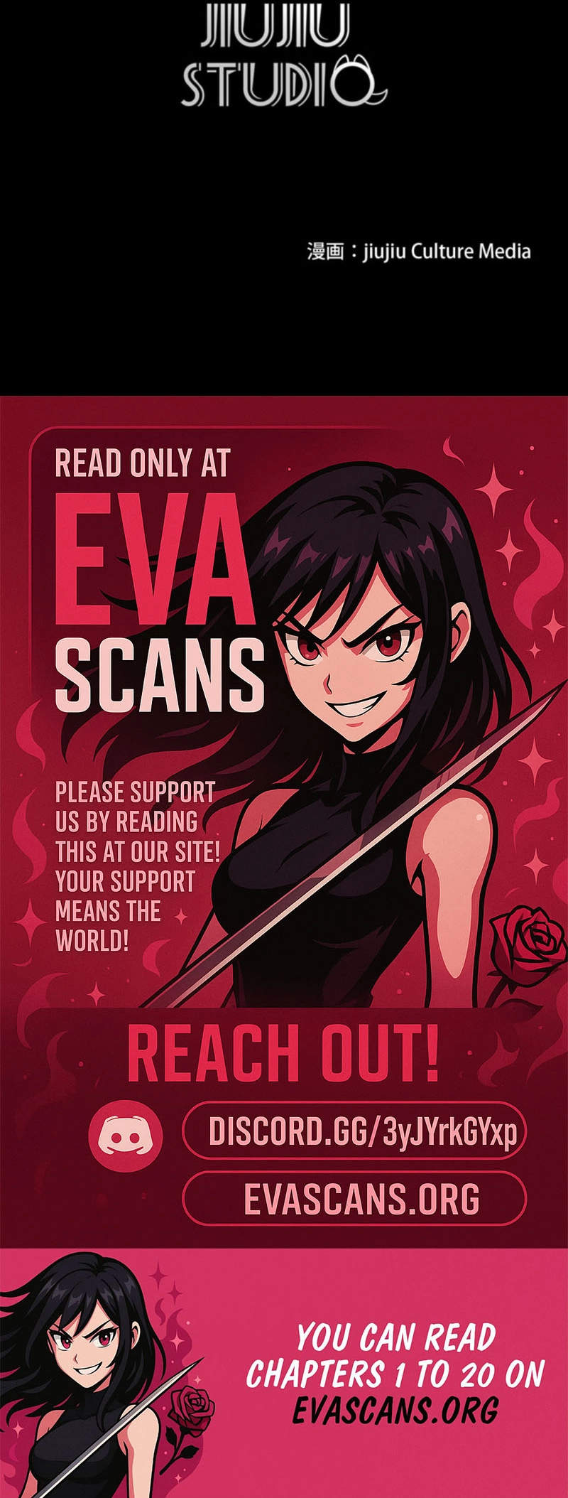 I’m an Exiled Single Mother, but the Crown Prince Became Obsessed With Me Chapter 17 - page 16