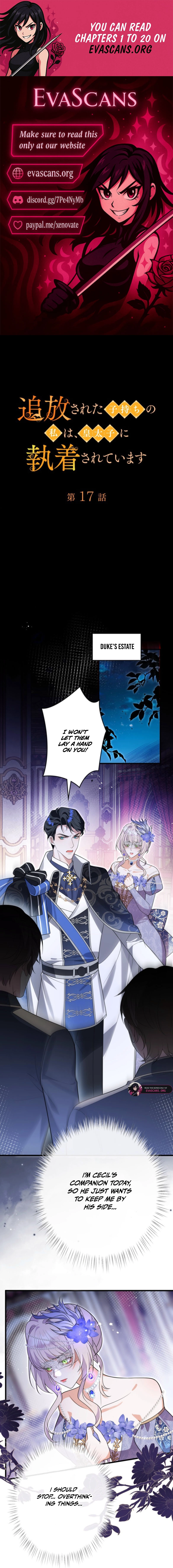I’m an Exiled Single Mother, but the Crown Prince Became Obsessed With Me Chapter 17 - page 1
