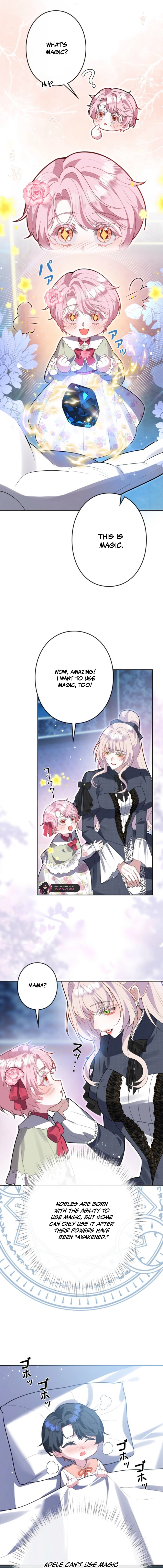 I’m an Exiled Single Mother, but the Crown Prince Became Obsessed With Me Chapter 17 - page 7