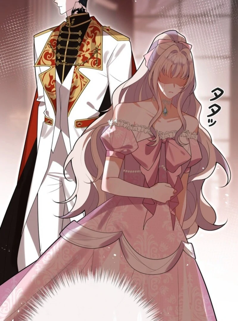I’m an Exiled Single Mother, but the Crown Prince Became Obsessed With Me Chapter 18 - page 46