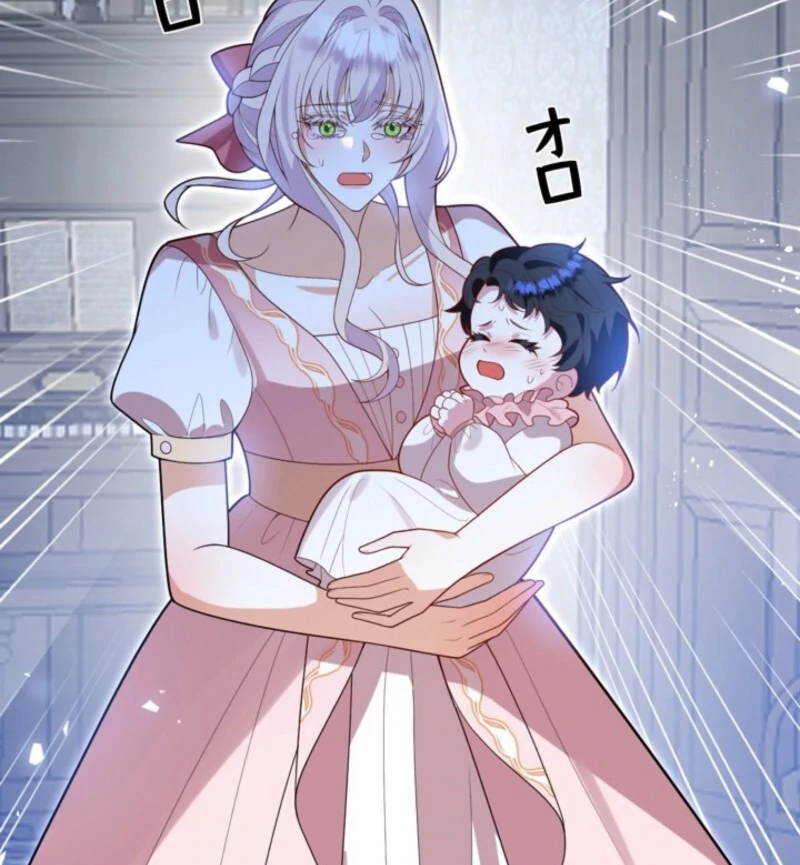 I’m an Exiled Single Mother, but the Crown Prince Became Obsessed With Me Chapter 18 - page 63
