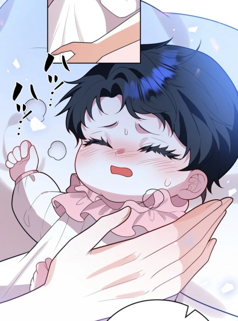 I’m an Exiled Single Mother, but the Crown Prince Became Obsessed With Me Chapter 18 - page 66
