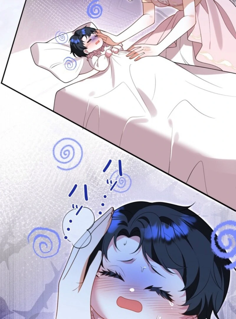 I’m an Exiled Single Mother, but the Crown Prince Became Obsessed With Me Chapter 18 - page 70