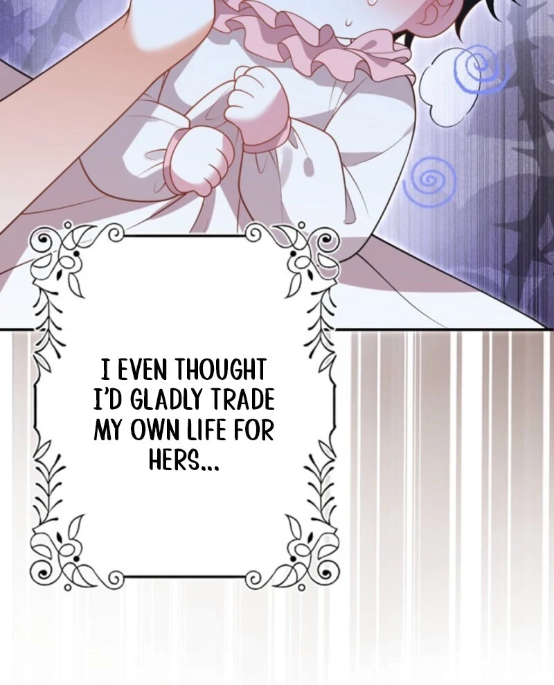 I’m an Exiled Single Mother, but the Crown Prince Became Obsessed With Me Chapter 18 - page 71