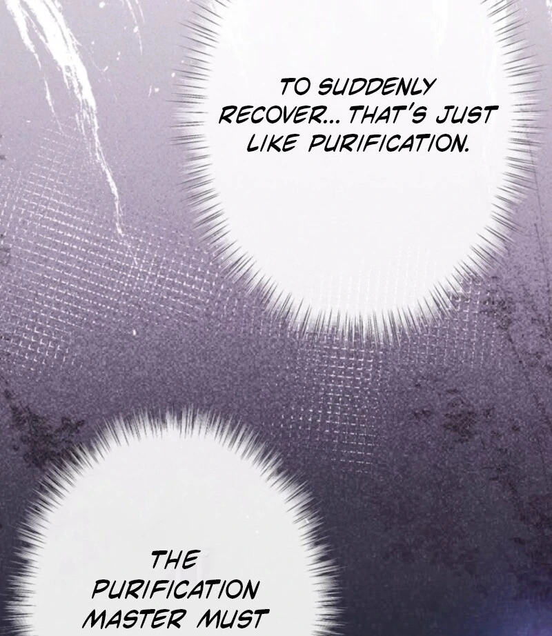 I’m an Exiled Single Mother, but the Crown Prince Became Obsessed With Me Chapter 18 - page 8