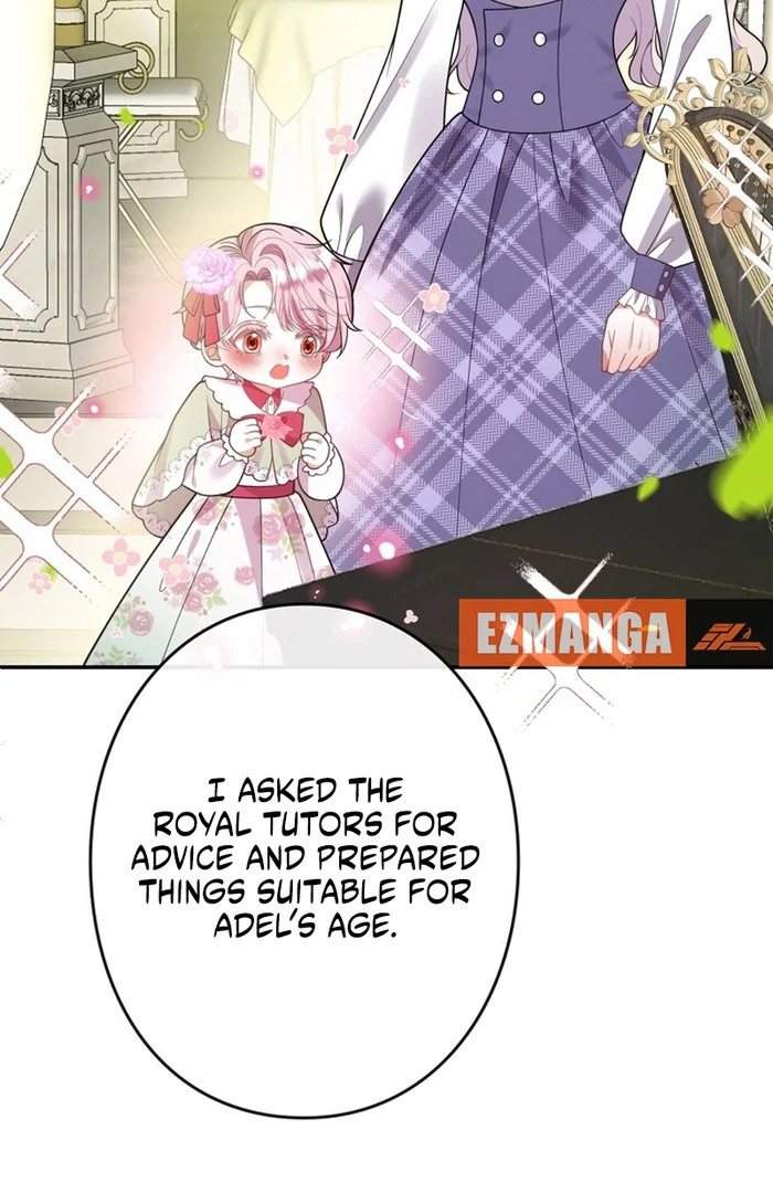 I’m an Exiled Single Mother, but the Crown Prince Became Obsessed With Me Chapter 19 - page 22