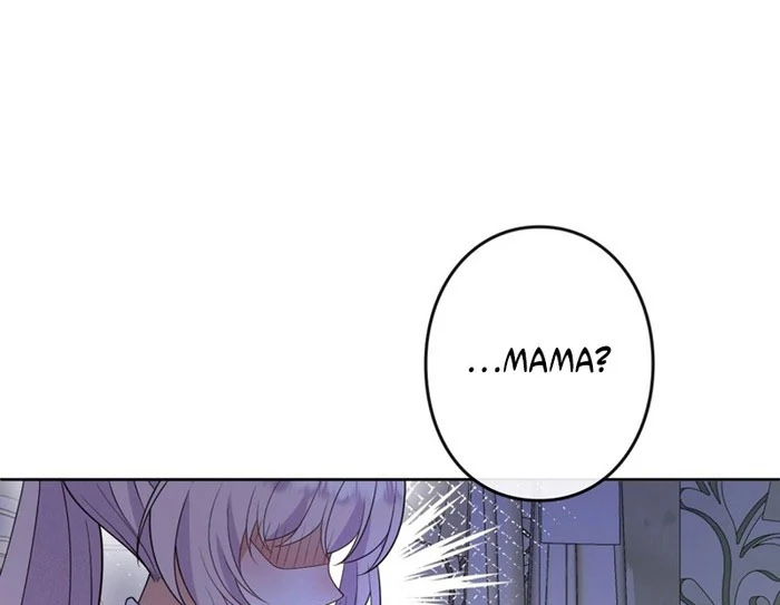 I’m an Exiled Single Mother, but the Crown Prince Became Obsessed With Me Chapter 19 - page 25