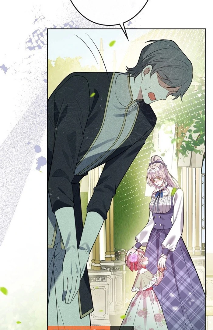 I’m an Exiled Single Mother, but the Crown Prince Became Obsessed With Me Chapter 19 - page 37