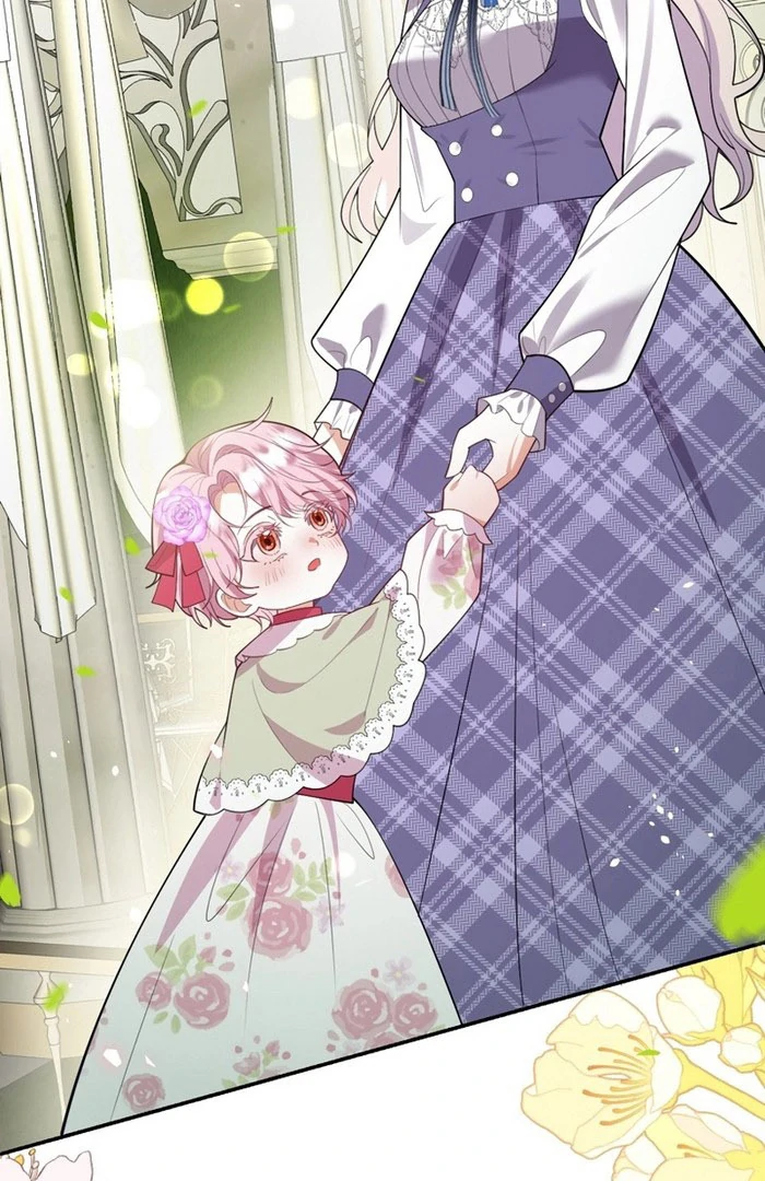I’m an Exiled Single Mother, but the Crown Prince Became Obsessed With Me Chapter 19 - page 44