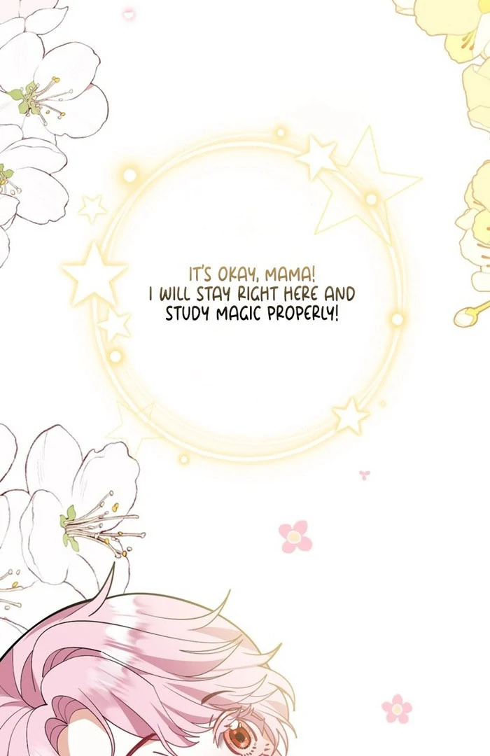 I’m an Exiled Single Mother, but the Crown Prince Became Obsessed With Me Chapter 19 - page 45