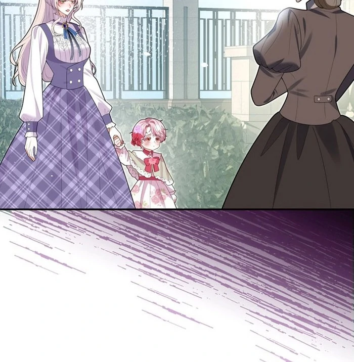 I’m an Exiled Single Mother, but the Crown Prince Became Obsessed With Me Chapter 19 - page 8