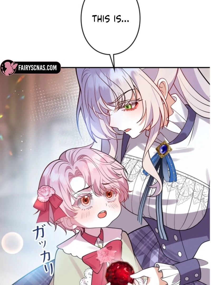 I’m an Exiled Single Mother, but the Crown Prince Became Obsessed With Me Chapter 20 - page 12