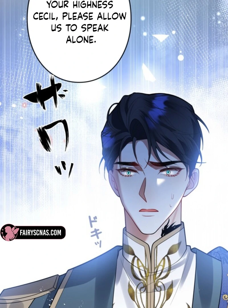 I’m an Exiled Single Mother, but the Crown Prince Became Obsessed With Me Chapter 20 - page 23