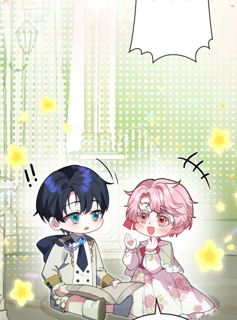 I’m an Exiled Single Mother, but the Crown Prince Became Obsessed With Me Chapter 20 - page 46