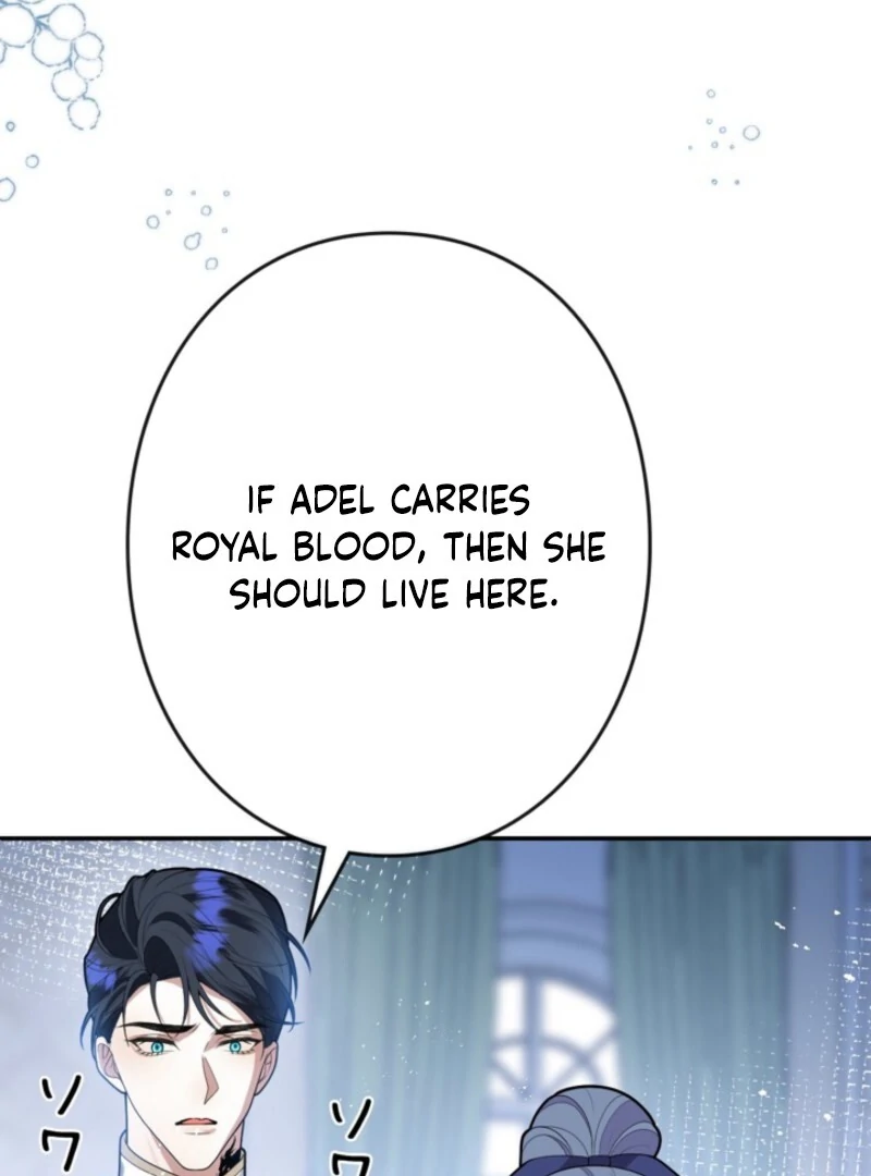 I’m an Exiled Single Mother, but the Crown Prince Became Obsessed With Me Chapter 20 - page 53