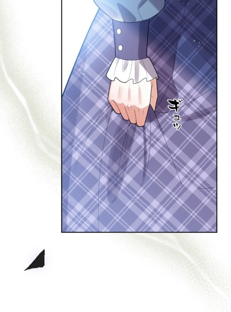 I’m an Exiled Single Mother, but the Crown Prince Became Obsessed With Me Chapter 20 - page 57