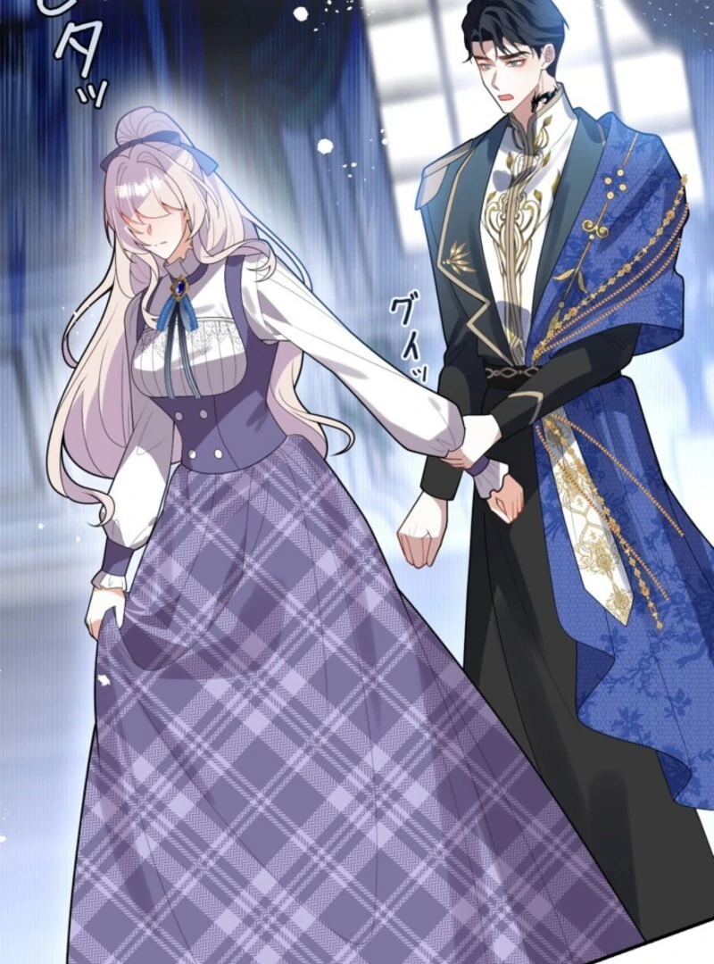 I’m an Exiled Single Mother, but the Crown Prince Became Obsessed With Me Chapter 20 - page 63