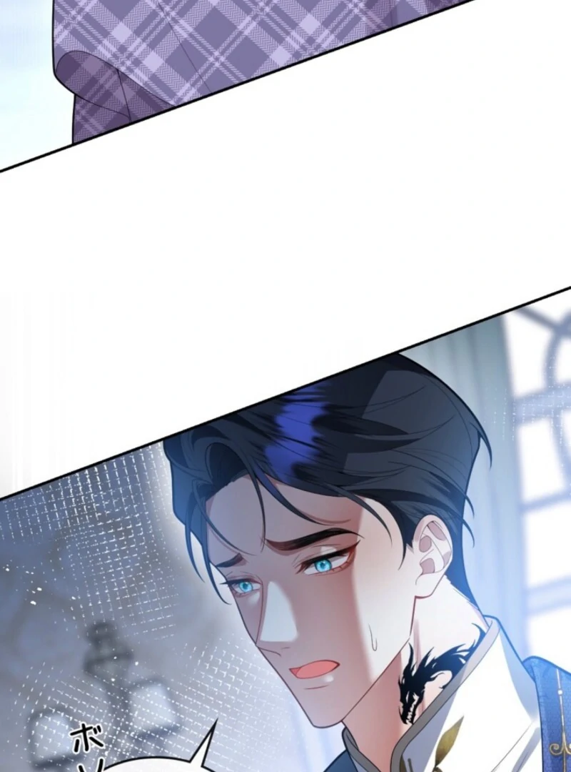 I’m an Exiled Single Mother, but the Crown Prince Became Obsessed With Me Chapter 20 - page 64