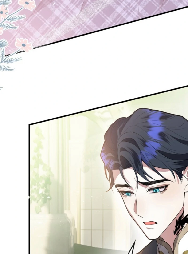 I’m an Exiled Single Mother, but the Crown Prince Became Obsessed With Me Chapter 20 - page 88