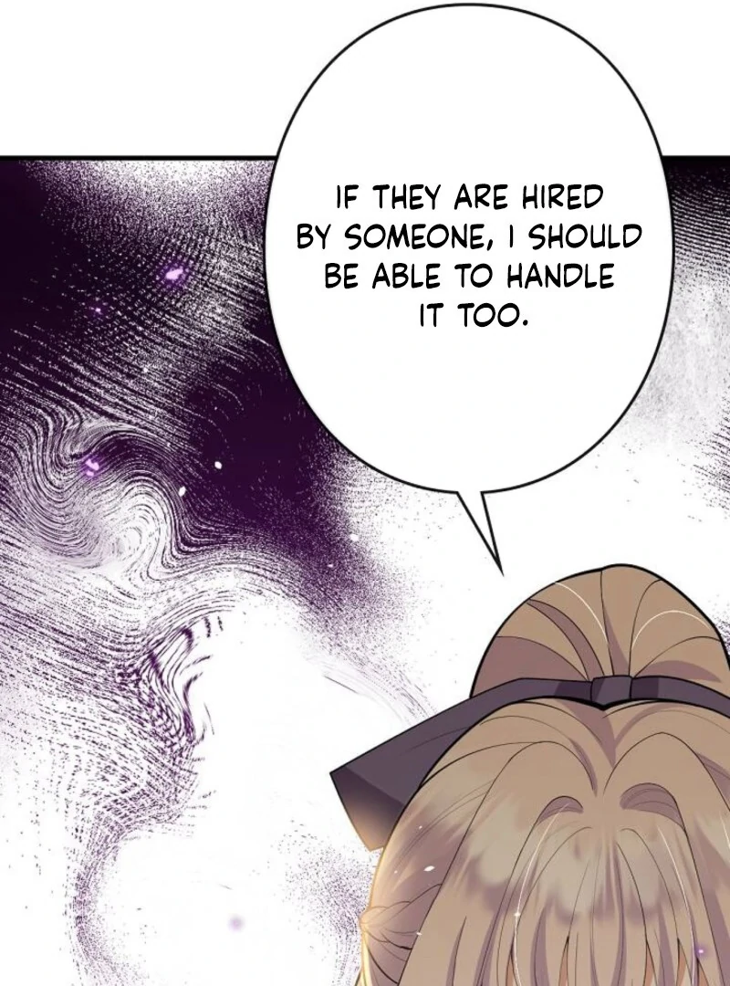 I’m an Exiled Single Mother, but the Crown Prince Became Obsessed With Me Chapter 21 - page 60