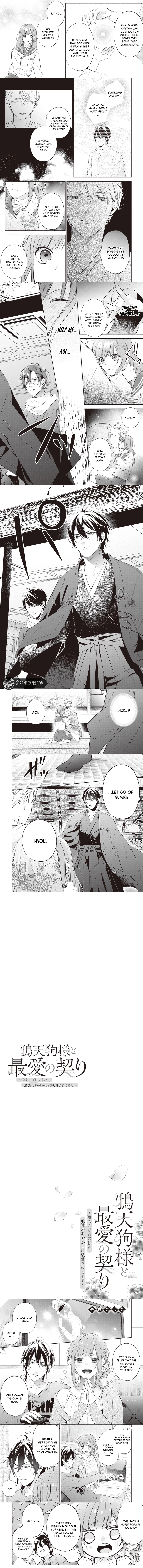 The Crow-Tengu Lord’s Most Beloved Vow Chapter 6 - page 5