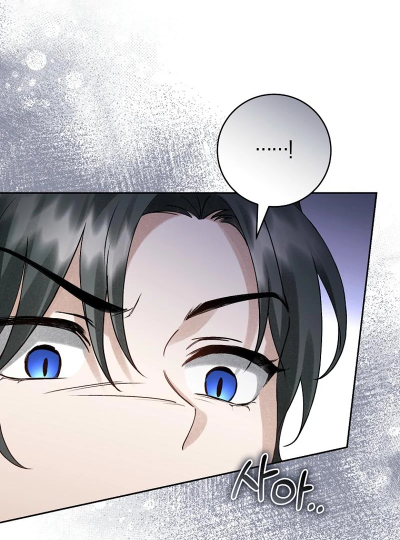 Surviving as a Maid of the Sacheondang Clan Chapter 12 - page 105