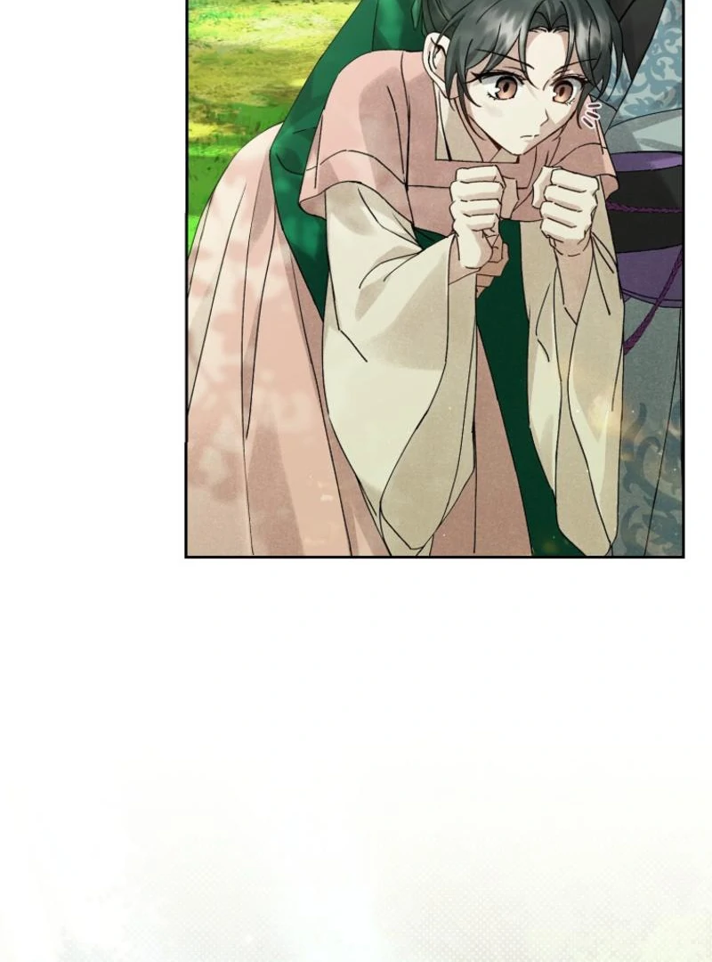 Surviving as a Maid of the Sacheondang Clan Chapter 12 - page 17