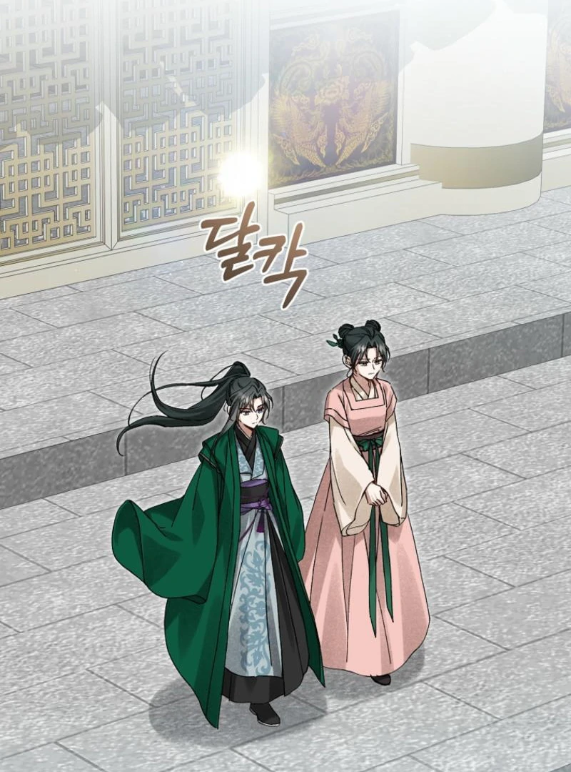Surviving as a Maid of the Sacheondang Clan Chapter 12 - page 1