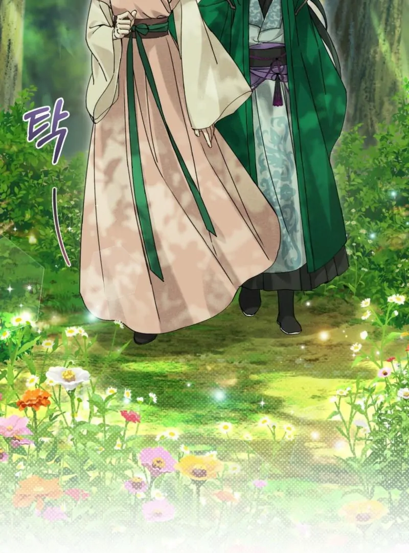 Surviving as a Maid of the Sacheondang Clan Chapter 12 - page 19