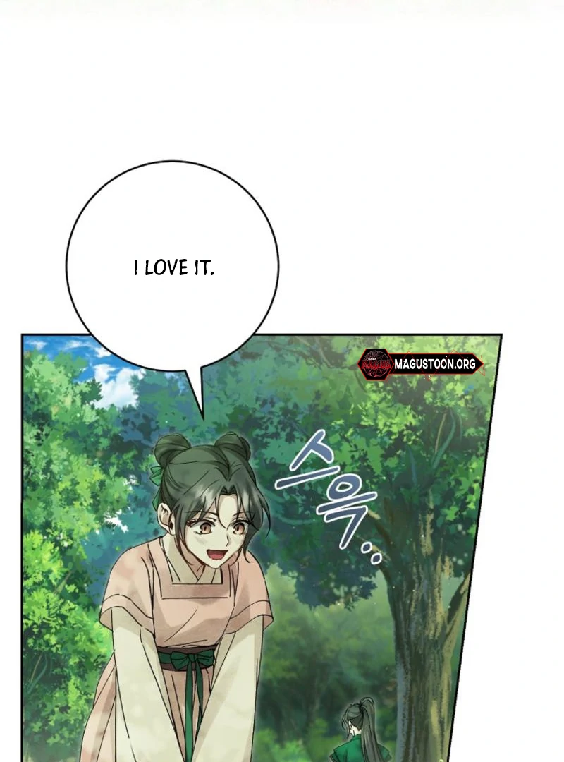Surviving as a Maid of the Sacheondang Clan Chapter 12 - page 20