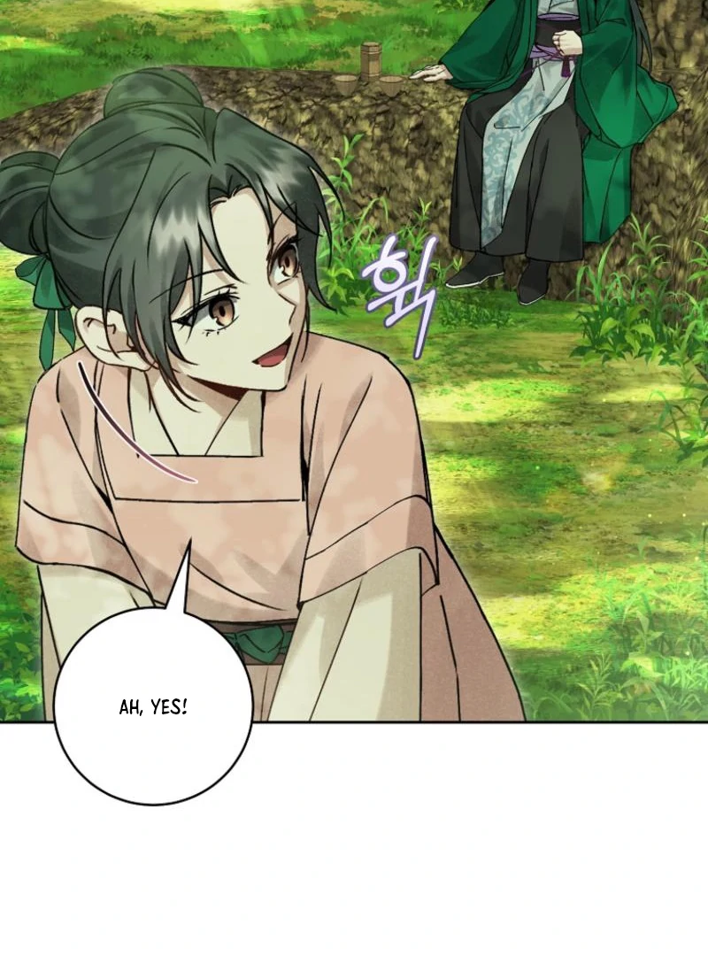 Surviving as a Maid of the Sacheondang Clan Chapter 12 - page 22