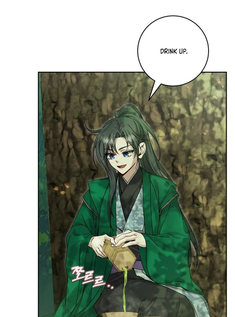 Surviving as a Maid of the Sacheondang Clan Chapter 12 - page 23