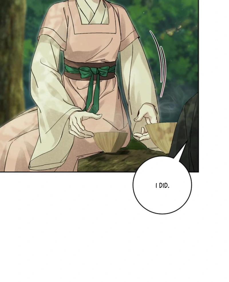 Surviving as a Maid of the Sacheondang Clan Chapter 12 - page 25