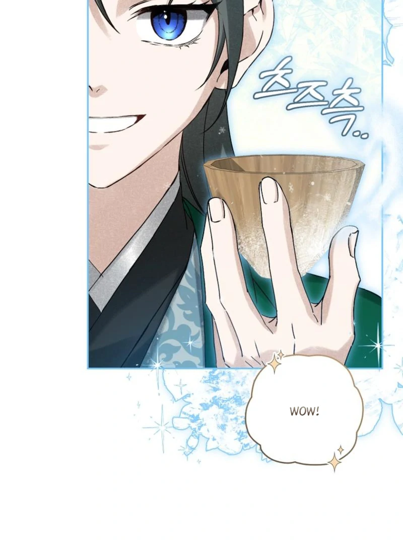 Surviving as a Maid of the Sacheondang Clan Chapter 12 - page 28