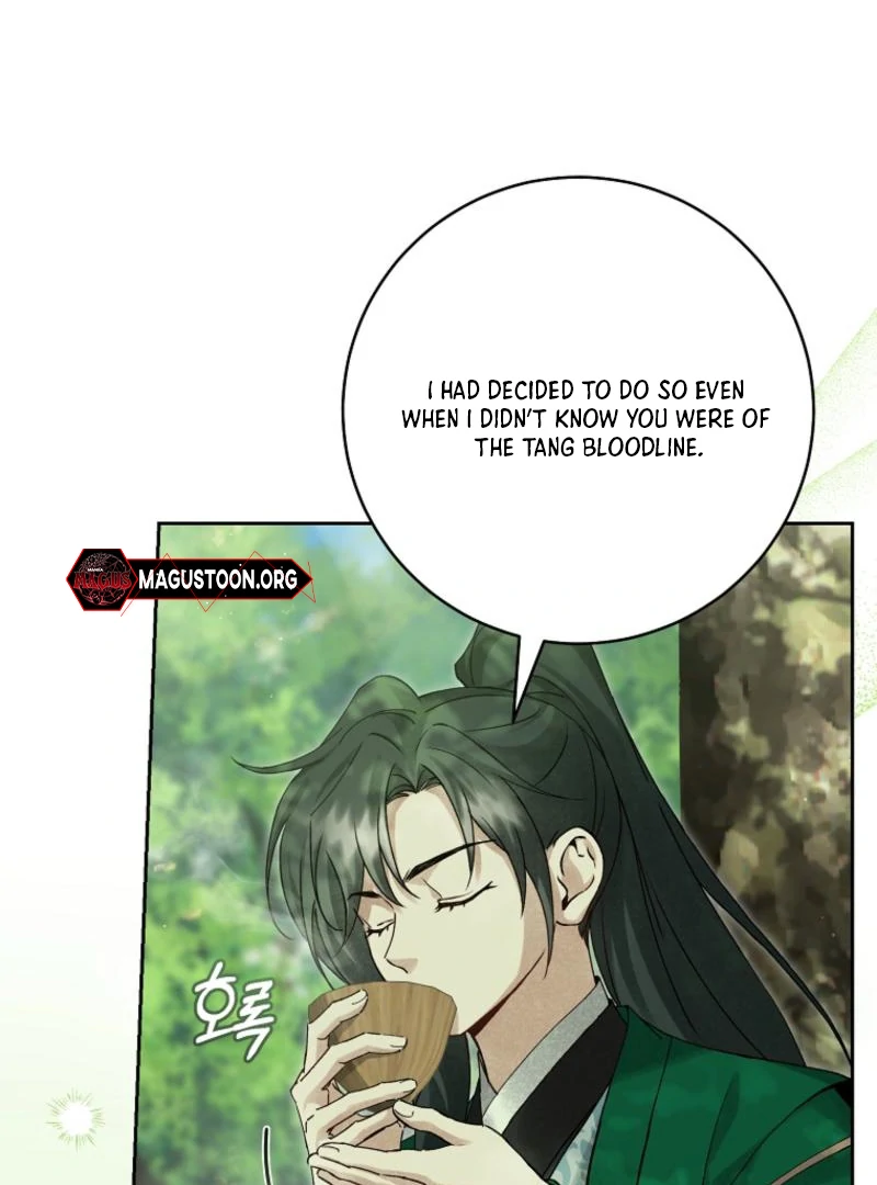 Surviving as a Maid of the Sacheondang Clan Chapter 12 - page 32