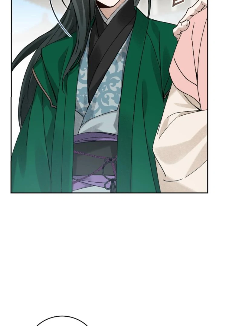Surviving as a Maid of the Sacheondang Clan Chapter 12 - page 3